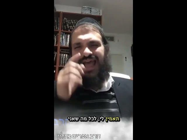נכשלת בקרב, ניצחת במלחמה