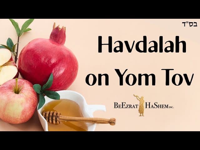 How Do We Do Havdalah on the Second Day of Yom Tov?