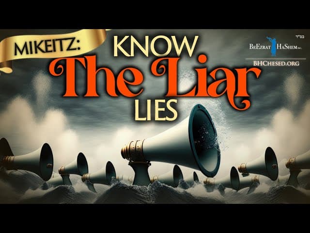 MIKEITZ KNOW THE LIAR LIES