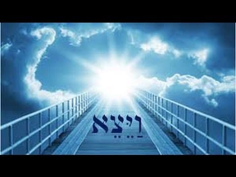 פרשת ויצא הרב אפרים כחלון