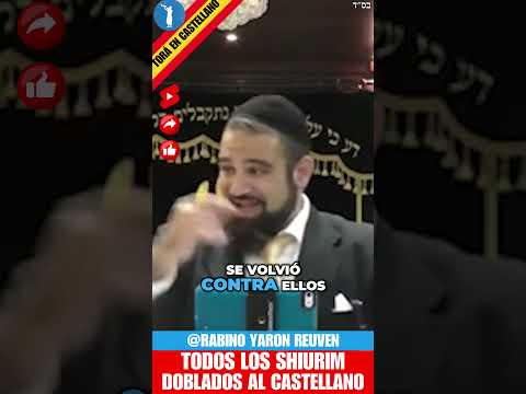 ACERCA DEL HOLOCAUSTO