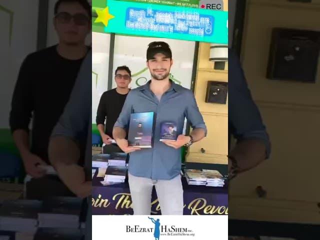 Nurturing Jewish Souls: South Florida’s Love for BeEzrat HaShem KIRUV STATION