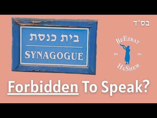 When a Entering a Shul During Prayer Times, Is One Allowed to Greet Others?