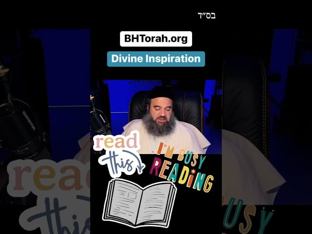 Divine Inspiration And Reviewing Torah Studies #Torah #Jewish #RabbiYaronReuven #Chassidut