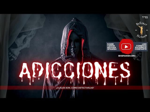 Una clase sobre adicciones, excepcional conferencia del Rabi Yaron Reuven