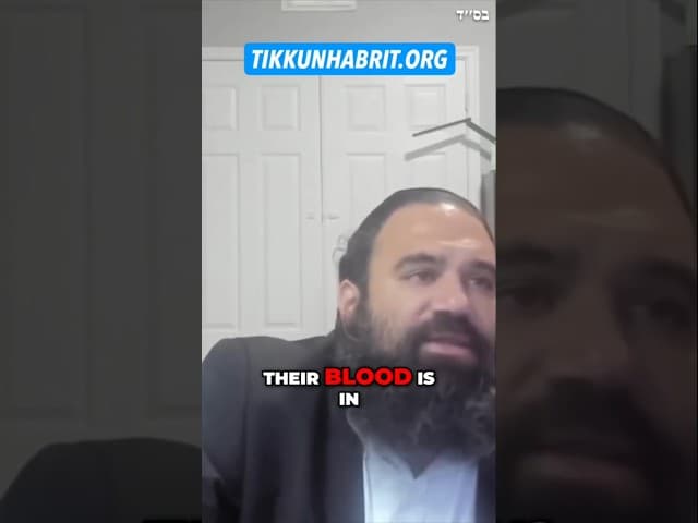 Малый трещина для Ецера Тикун Хабрит