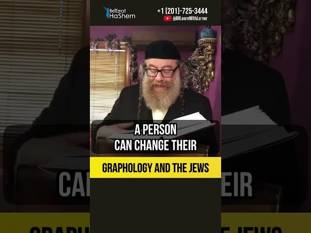Graphology and the Jews 💎 Power of True Teshuva #shorts #torah
