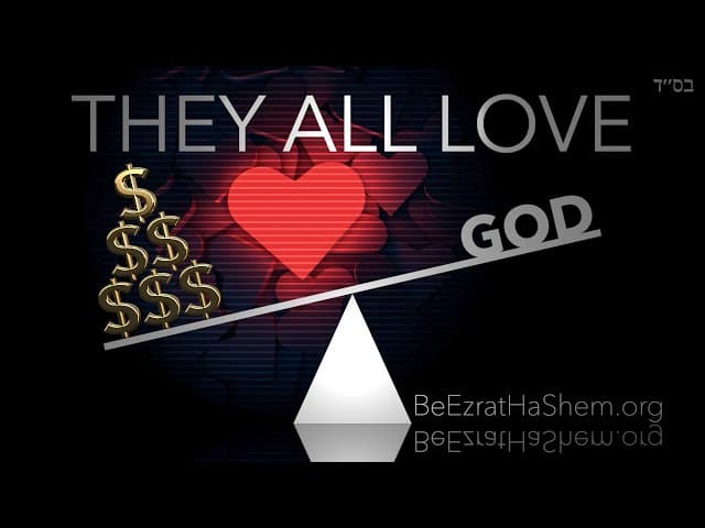 They All Love Money