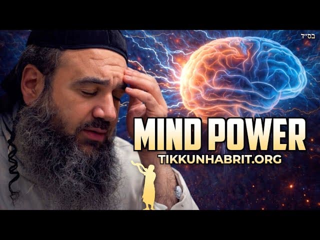 The Power of The Jewish Mind