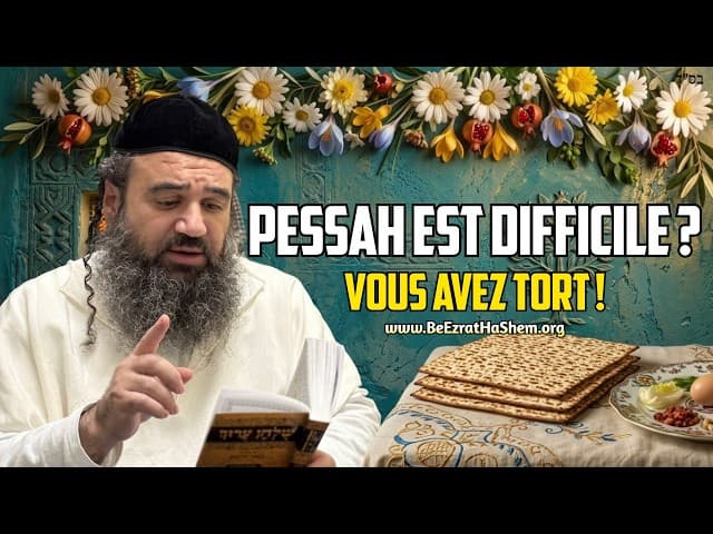 Pessah est facile aujourd'hui.