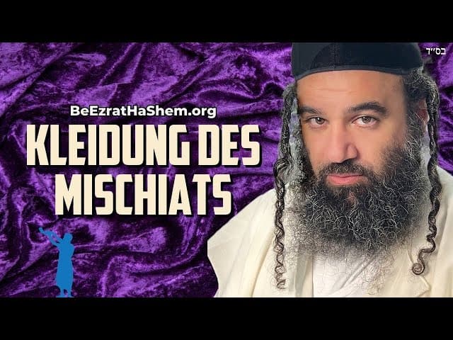 Kleider des MaShiach