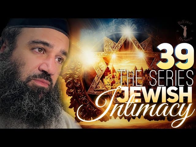 Are Ladies Really First - JEWISH INTIMACY (39)