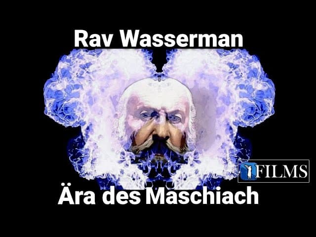 Rav Elchanan Wasserman: DIE GESCHICHTE EINES KNOPFES