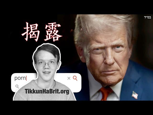 动机揭露:特朗普遇刺阴谋一年后