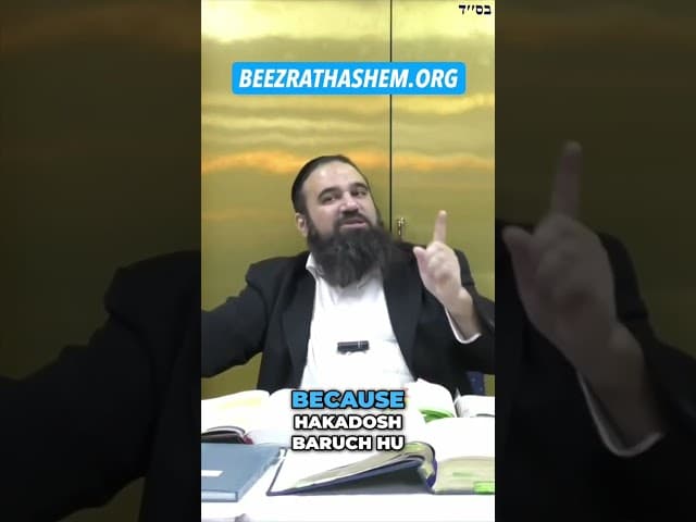 La miséricorde divine de HaShem