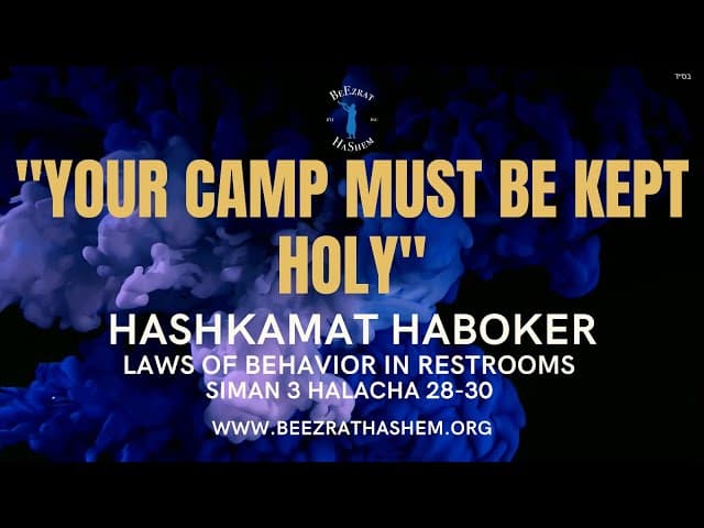 YOUR CAMP MUST BE KEPT HOLY by R'Sunny Gigi