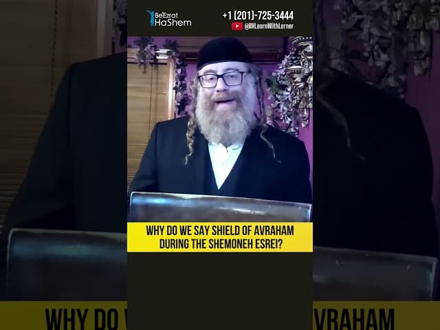 Why do We Say Shield of Avraham During the Shemoneh Esrei? #Torah #shorts