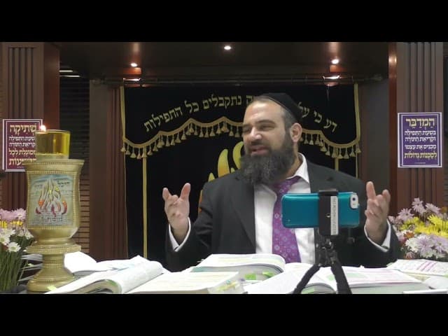 Een Rabbi of Een Vriend - Mussar Pirkei Avot