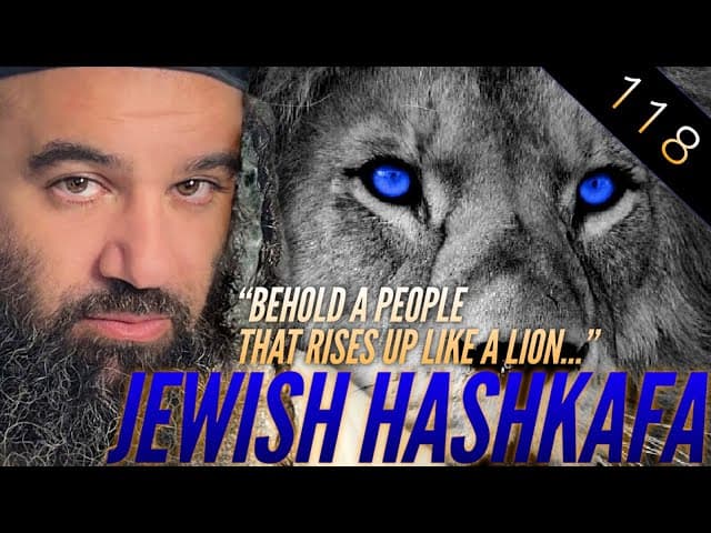 Modern Inventions vs. Ancient Wisdom - Jewish HaShkafa (118)
