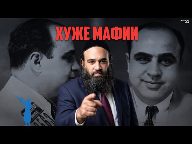 Хуже ростовщичества: тёмная сторона кэш-эдвансов для бизнеса