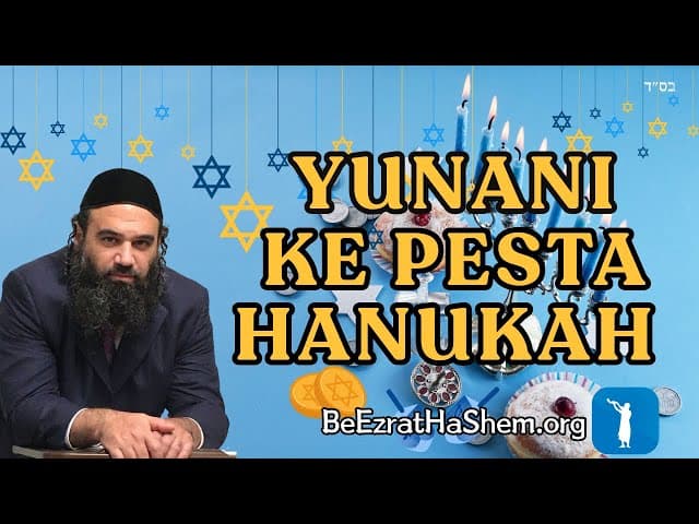 Seorang Yunani Datang ke Pesta Hanukah