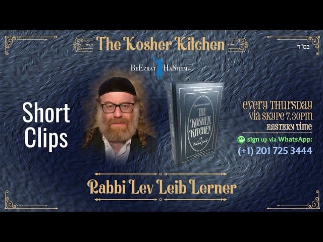 Summary and Practical Applications of Secondary Infusion  (The Kosher Kitchen)