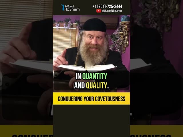 Conquering your covetousness ✂️ Serving Hashem with materialism #shorts #torah