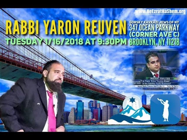 Searching For The Truth of Torah with Gorsky Kavkazi Jews Of New York