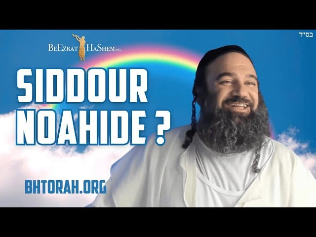 Livre de prières noa'hide : est-ce permis ? #Shorts