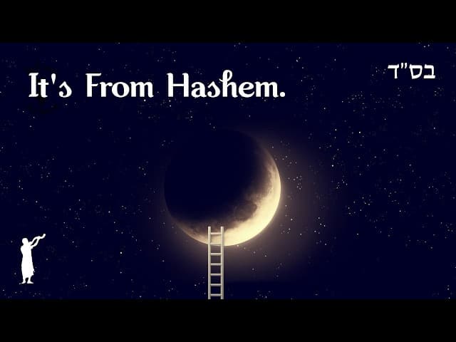 Why Did Yosef Give a Bad Interpretation to the Baker's Dream?