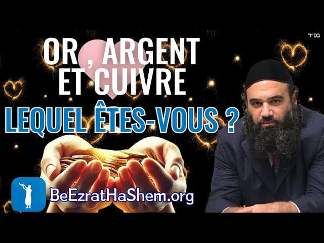 La signification de chaque offrande – Parashat Teroumah