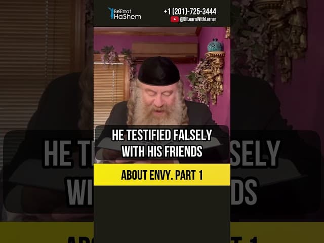 [1] About envy #Torah #shorts