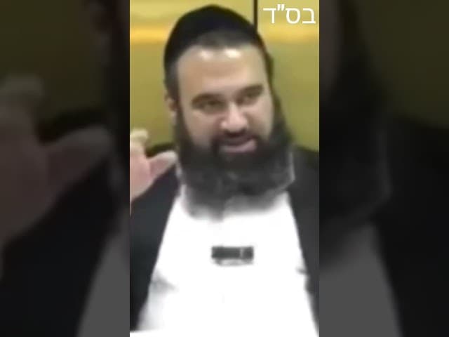 Иудаизм — это все.