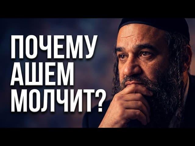 ОТВЕТ: Решение в трудные времена (BH FILMS)