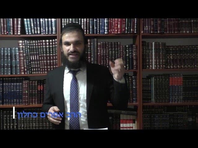 כיצד נוצרים הרעמים והברקים תגובה מספר (7) ליהודים המשיחיים