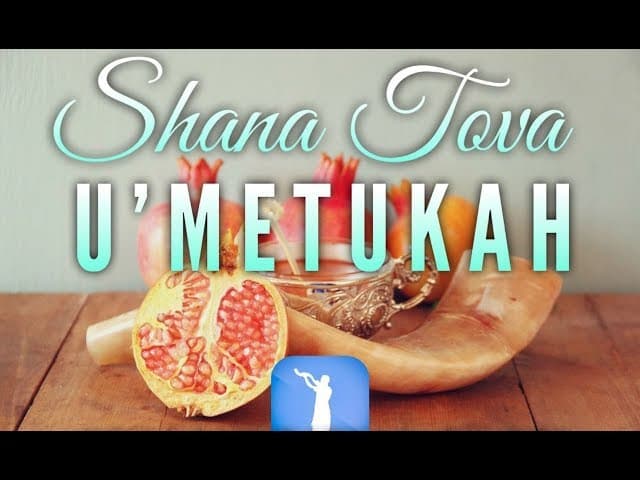 The Best Part About Rosh HaShana? (5 minutes)