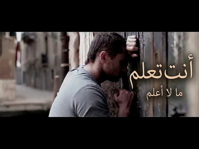 عَزِيزِي اللَّه، أَعْرِف هَذَا جَيِّد لِي وَهَذَا لِذَلِكَ أُحِبُّك.