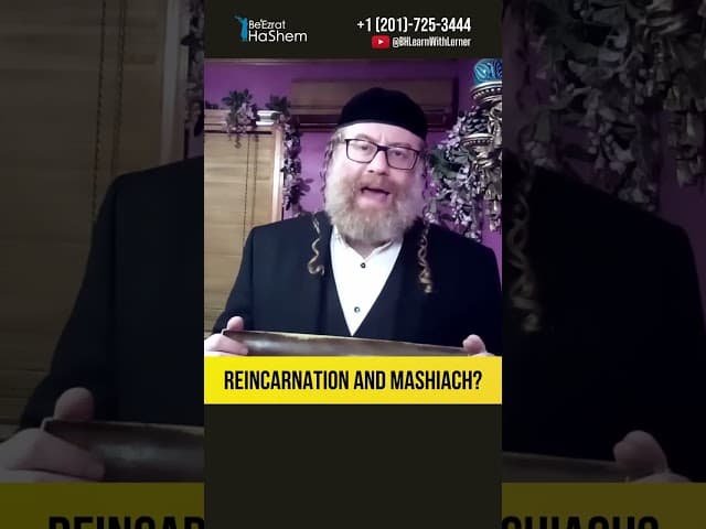 💎 Reincarnation and Mashiach? #Torah #shorts