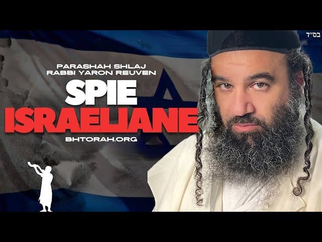 SPIE israeliane | Parashat Shelach