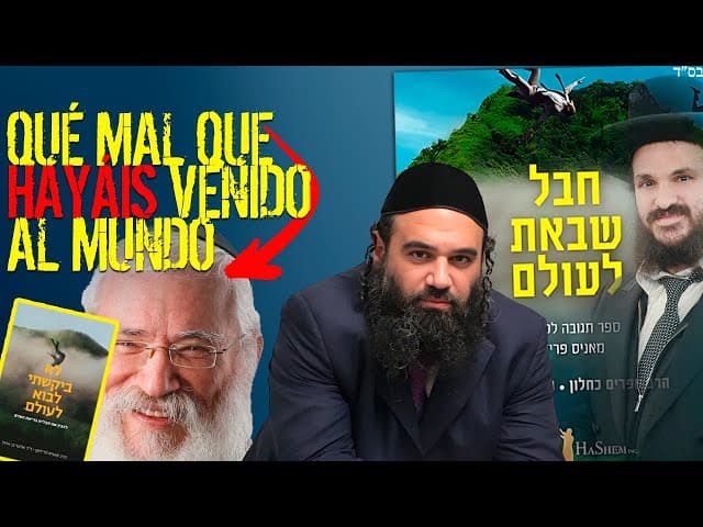 MANIS FRIEDMAN - QUE MAL QUE HAYÁIS NACIDO