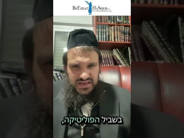 מה עובר על בוגי?
