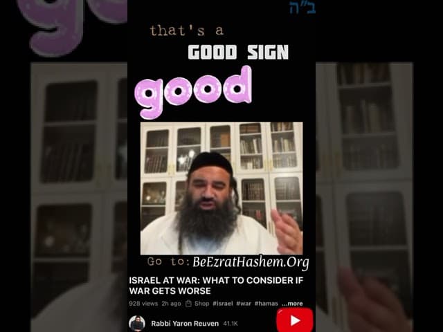 Are you being Tested or Rebuked by HaShem?