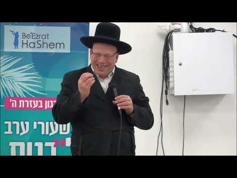 הרב ליאור גלזר בנות עליה