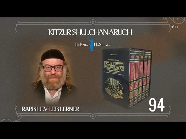 Laws of Salting Meat (I) - Kitzur Shulchan Aruch (94)