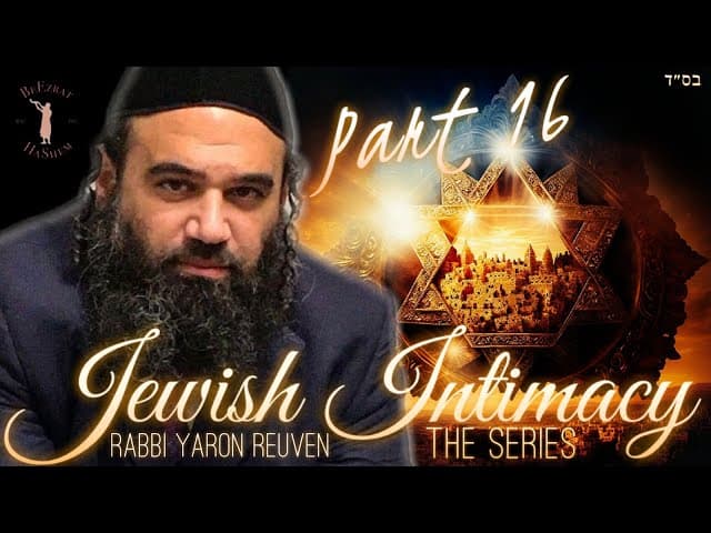 Why Shouldn't You Give Your Strength To Women - JEWISH INTIMACY (16)