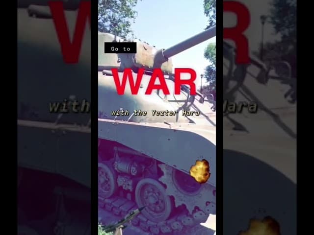 We got a tank