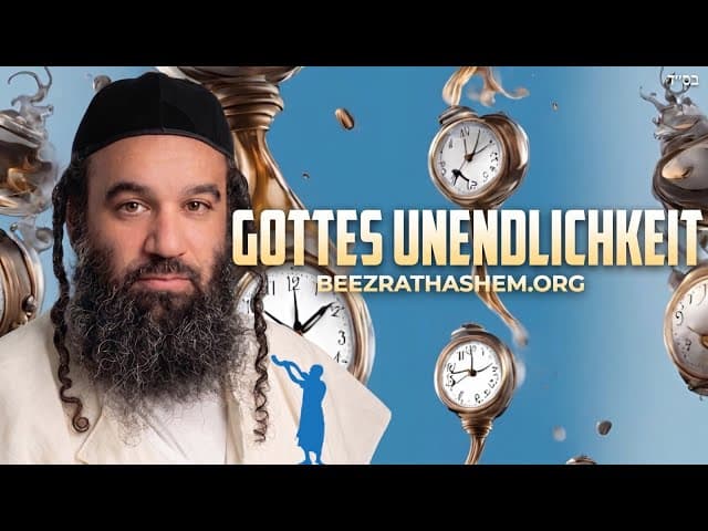 Verstehen von Gottes Unendlichkeit