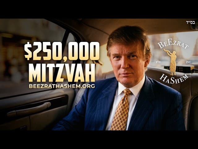 Donald Trump's $250,000 Mitzvah
