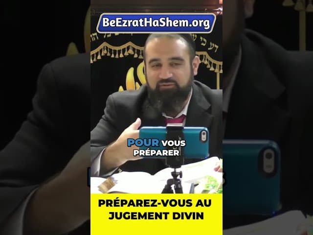 Préparez vous au Jugement Divin #Torah #Juif #RabbinYaronReuven