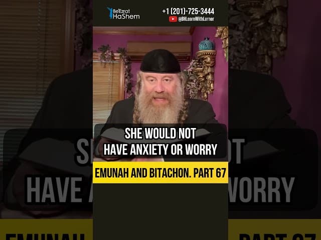 6️⃣7️⃣ Emunah and Bitachon 💡The Secret to Overcoming Stress Through Emunah #Torah #shorts